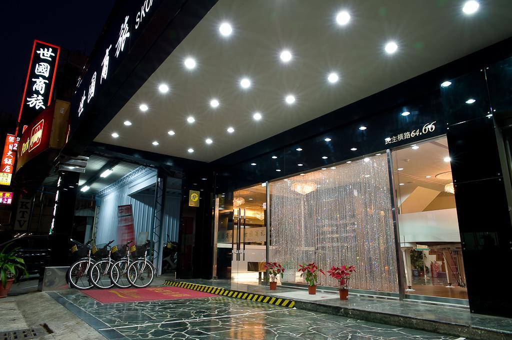 高雄 世國商旅酒店 外观 照片